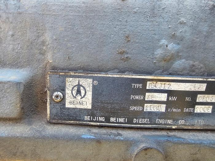 Used WATER PUMP WITH 48 KW ENGINE ON TRAILER