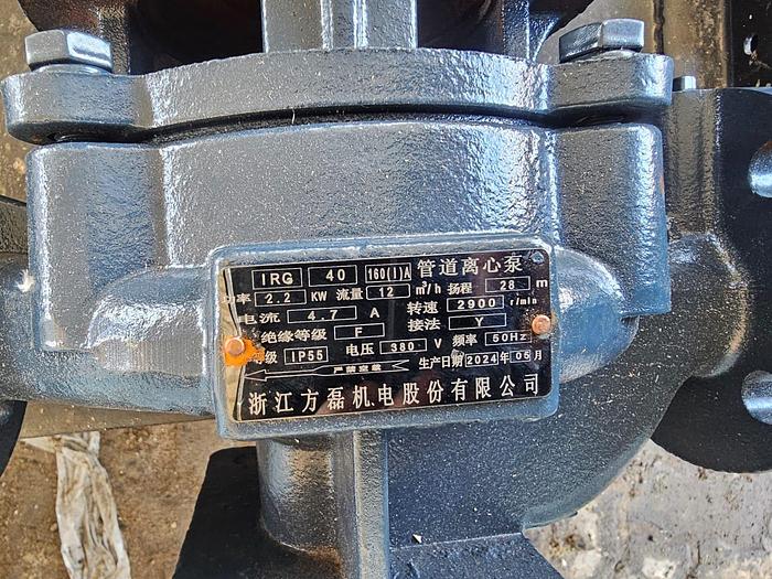 Used COMPLETE (BRAND NEW) 2024 VIBRATING FLUID BED DRYER UNIT, WITH FANS, OVEN, VIBRATORS, DUCTING, CYCLONES, CONTROL PANELS, SCREW FEEDERS, GEARBOXES & MOTORS