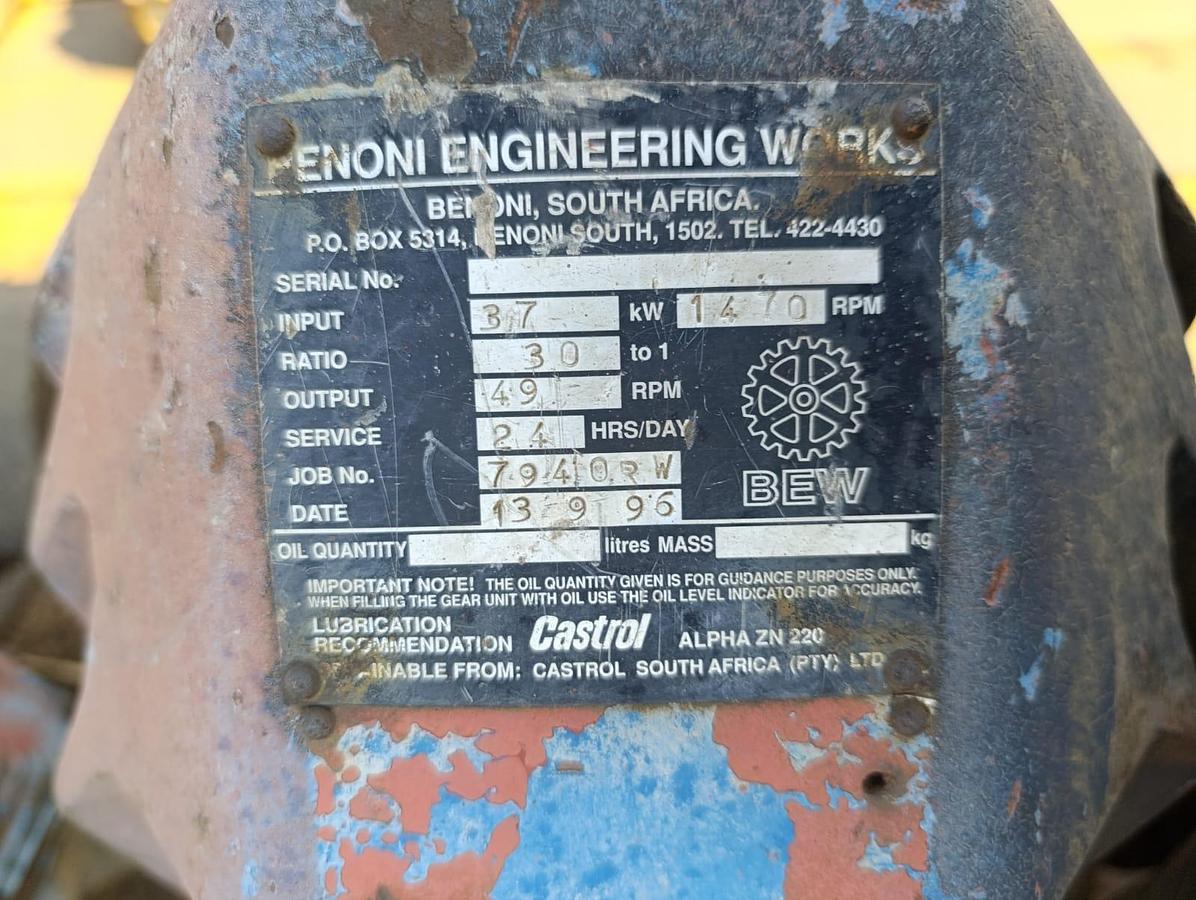 Used RADICON GEARBOX