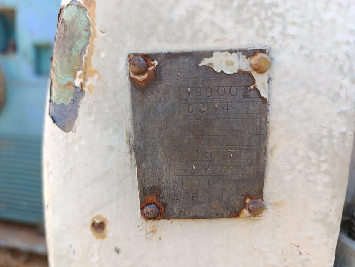 Used RADICON GEARBOX