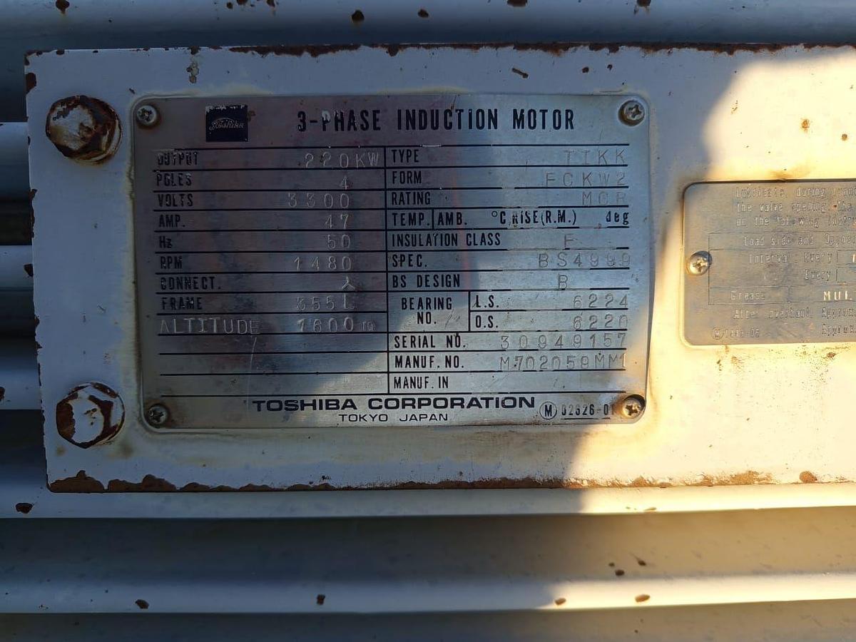 Used 220 KW INDUCTION MOTOR - USED CONDITION