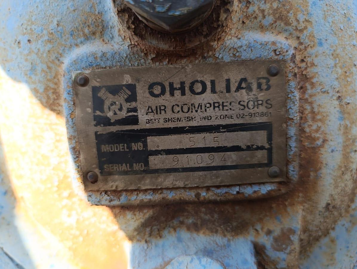 Used AIR COMPRESSOR WITH 11KW ELECTRIC MOTOR