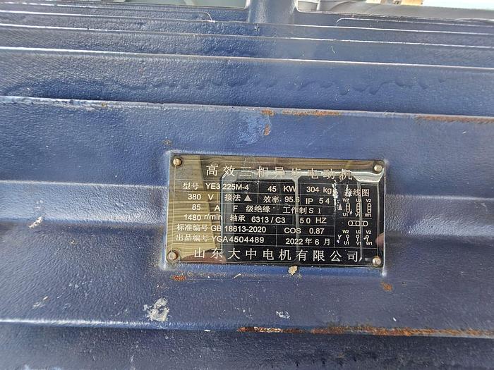 Used COMPLETE (BRAND NEW) 2024 VIBRATING FLUID BED DRYER UNIT, WITH FANS, OVEN, VIBRATORS, DUCTING, CYCLONES, CONTROL PANELS, SCREW FEEDERS, GEARBOXES & MOTORS