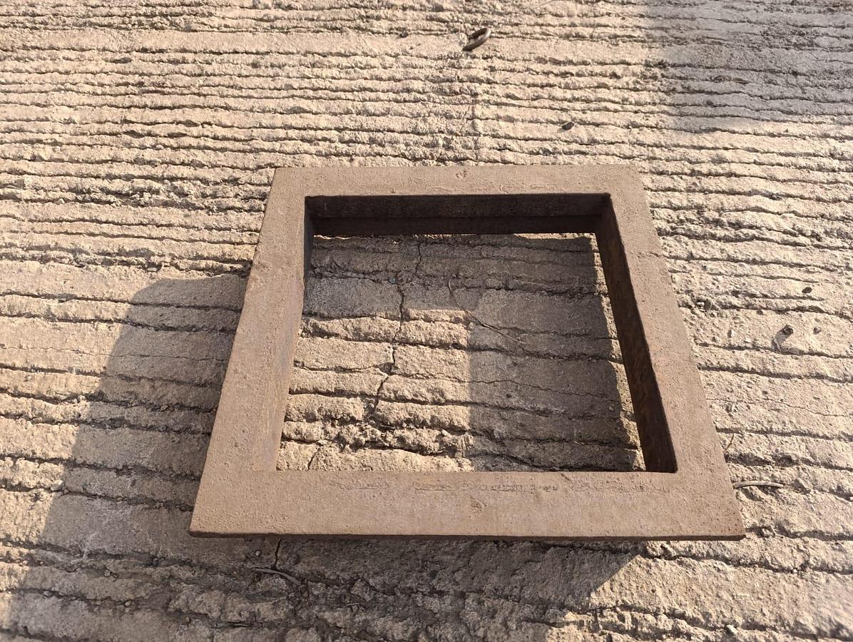 Used DRAIN COVER FRAME