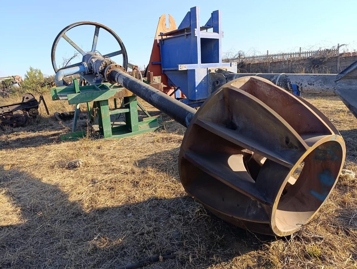 Used AGITATOR MIXER - USED