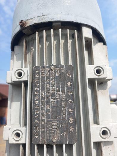 Used SHANBAO CONE CRUSHER