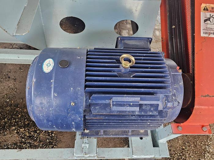 Used COMPLETE (BRAND NEW) 2024 VIBRATING FLUID BED DRYER UNIT, WITH FANS, OVEN, VIBRATORS, DUCTING, CYCLONES, CONTROL PANELS, SCREW FEEDERS, GEARBOXES & MOTORS