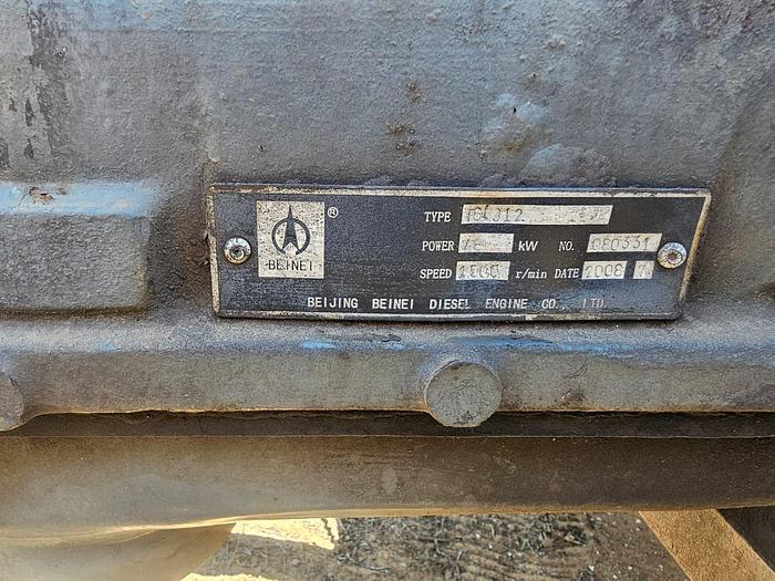 Used WATER PUMP WITH 48 KW ENGINE ON TRAILER