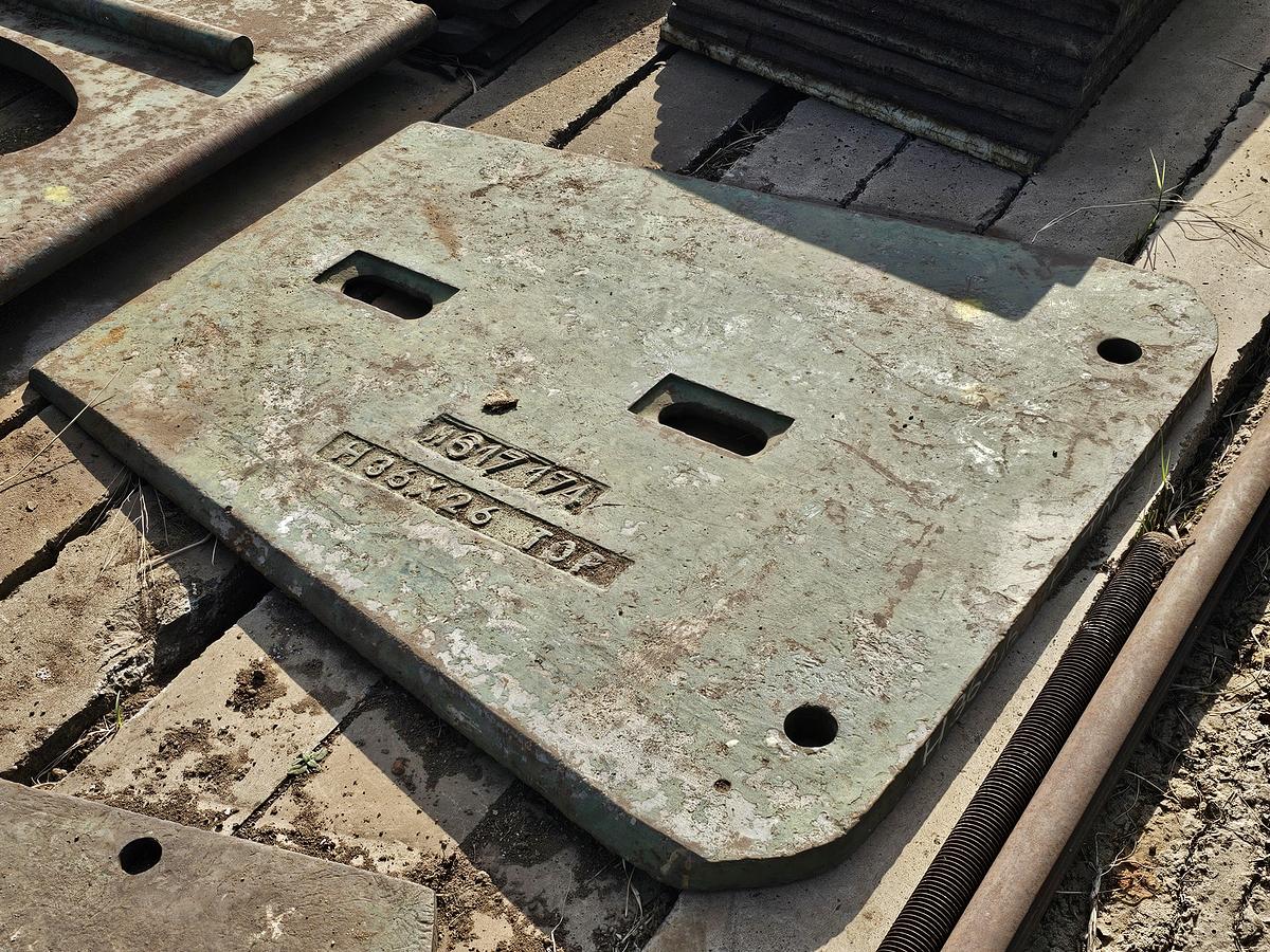 Used CRUSHER PLATES