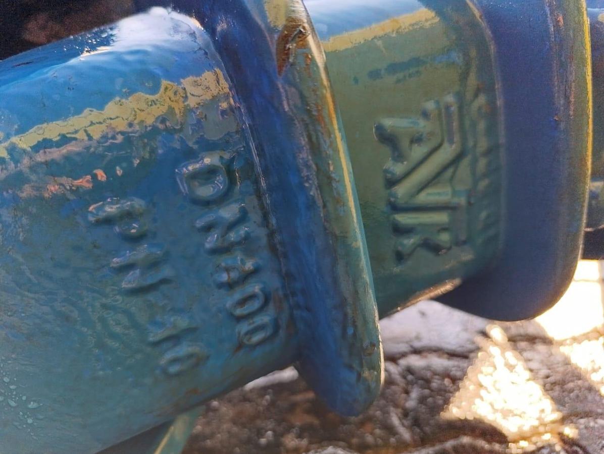 Used GATE VALVE 400MM