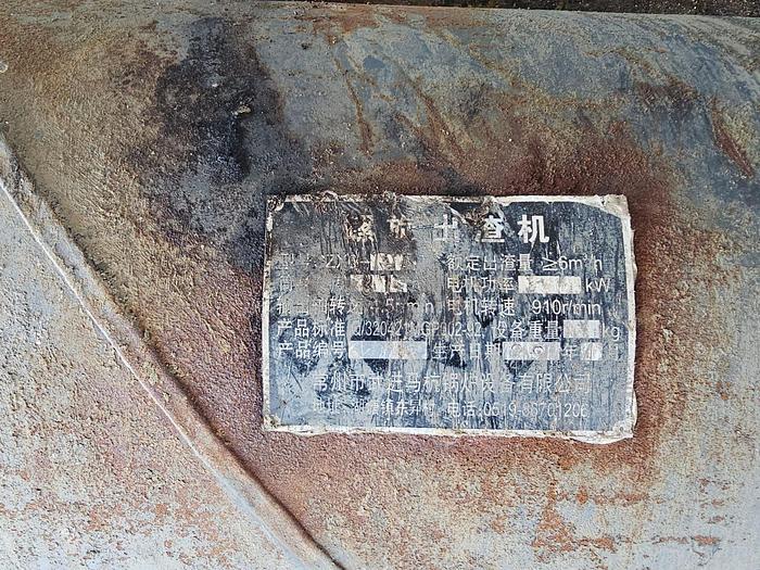 Used COMPLETE (BRAND NEW) 2024 VIBRATING FLUID BED DRYER UNIT, WITH FANS, OVEN, VIBRATORS, DUCTING, CYCLONES, CONTROL PANELS, SCREW FEEDERS, GEARBOXES & MOTORS