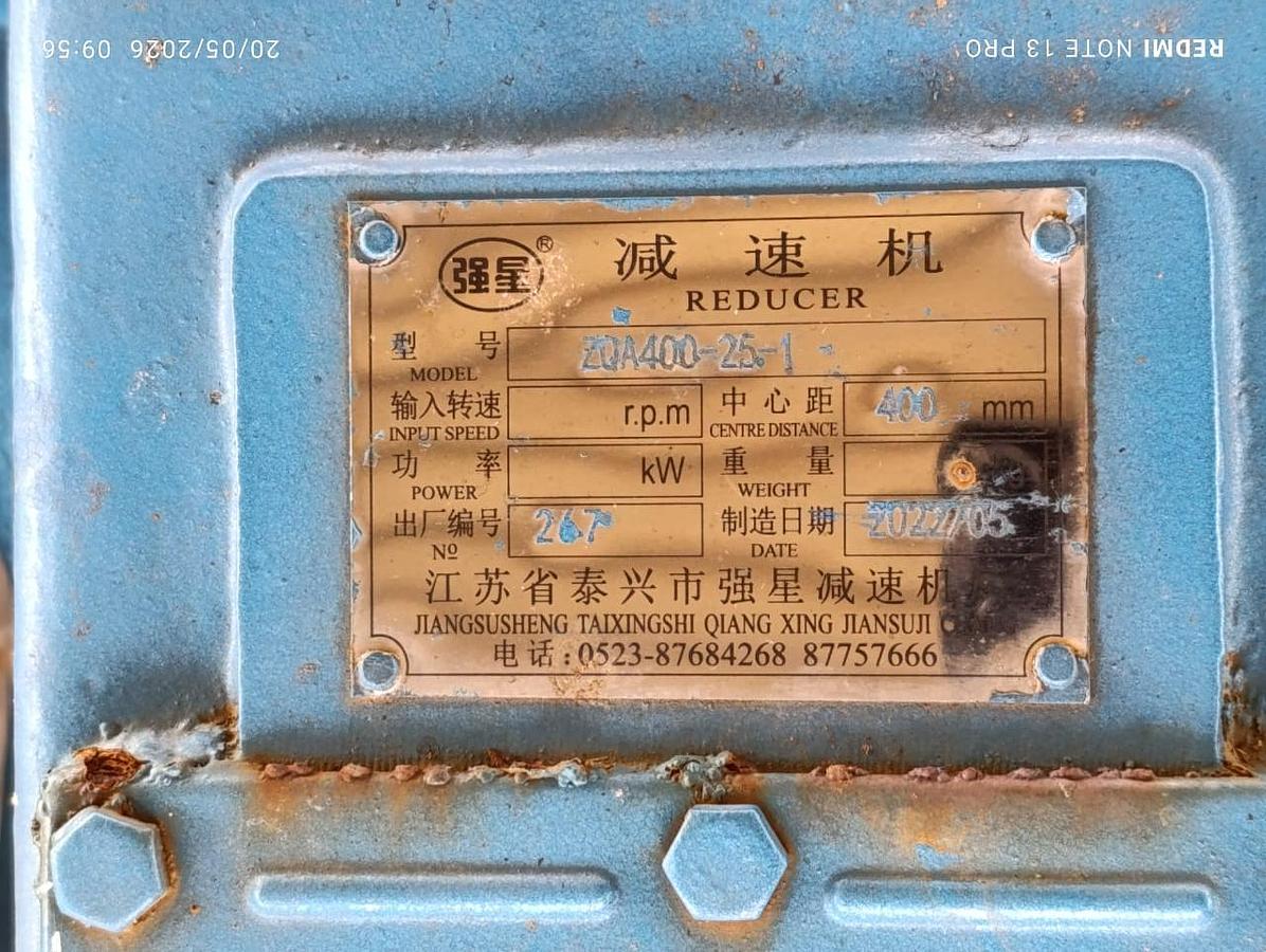 Used HORIZONTAL DOUBLE SHAFT MIXER WITH 7.5KW ELECTRIC MOTOR