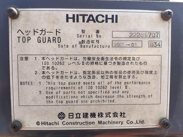 Used Hitachi