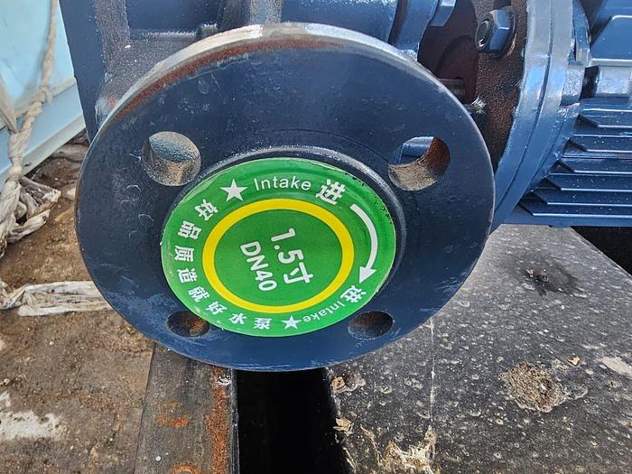 Used COMPLETE (BRAND NEW) 2024 VIBRATING FLUID BED DRYER UNIT, WITH FANS, OVEN, VIBRATORS, DUCTING, CYCLONES, CONTROL PANELS, SCREW FEEDERS, GEARBOXES & MOTORS