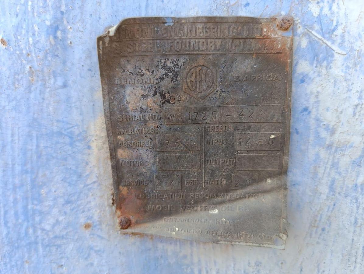 Used RADICON GEARBOX