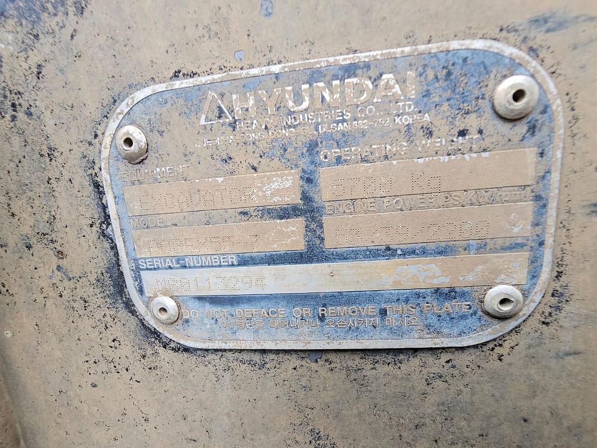 Used HYUNDAI ROBEX 55-7 EXCAVATOR