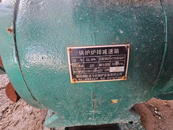 Used COMPLETE (BRAND NEW) 2024 VIBRATING FLUID BED DRYER UNIT, WITH FANS, OVEN, VIBRATORS, DUCTING, CYCLONES, CONTROL PANELS, SCREW FEEDERS, GEARBOXES & MOTORS