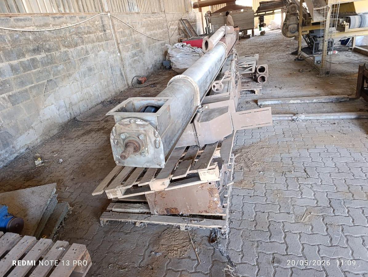 Used SCREW CLASSIFER CONVEYOR & ELECTRIC MOTOR (BUCKET ELEVATOR BELOW IS NOT INCLUDED)