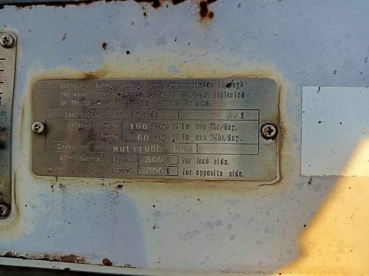 Used 220 KW INDUCTION MOTOR - USED CONDITION