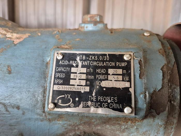 Used 5.5KW ACID-RESISTANT CIRCULATION PUMP WITH ELECTRIC MOTOR