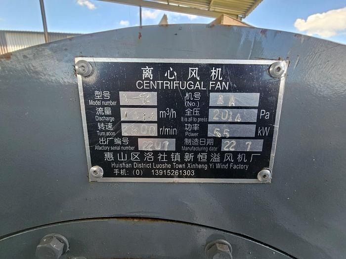 Used COMPLETE (BRAND NEW) 2024 VIBRATING FLUID BED DRYER UNIT, WITH FANS, OVEN, VIBRATORS, DUCTING, CYCLONES, CONTROL PANELS, SCREW FEEDERS, GEARBOXES & MOTORS