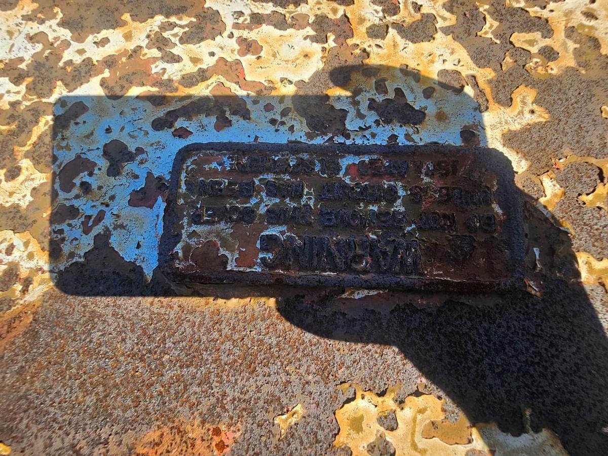 Used TOOL TRAILER