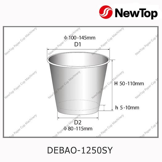 Used New Top DEBAO-1250S