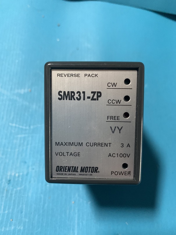 Used Oriental Motor Reverse Pack SMR31-ZP