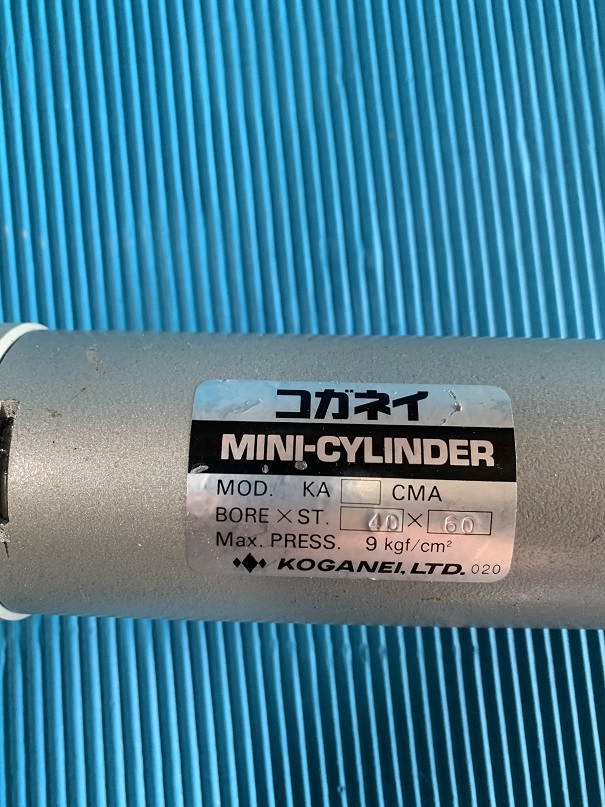 Used Koganei Mini Cylinder CMA40x60