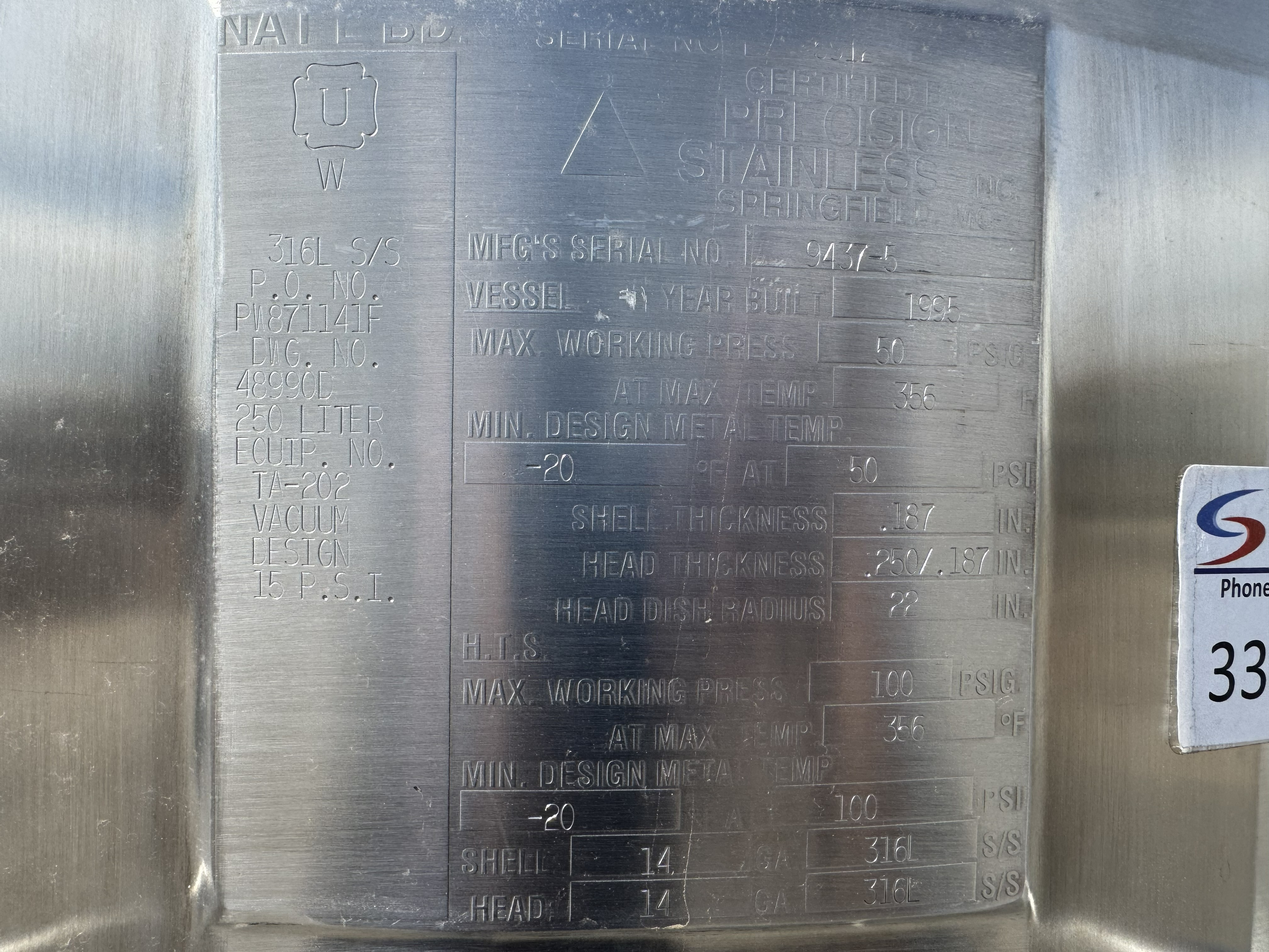 Used 65 GALLON REACTOR TANK