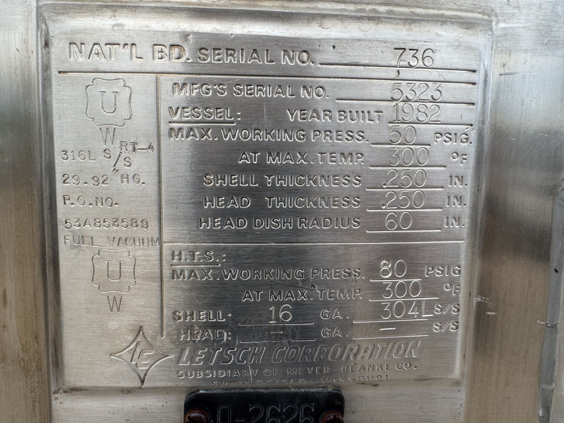 Refurbished 400 GALLON MIX TANK