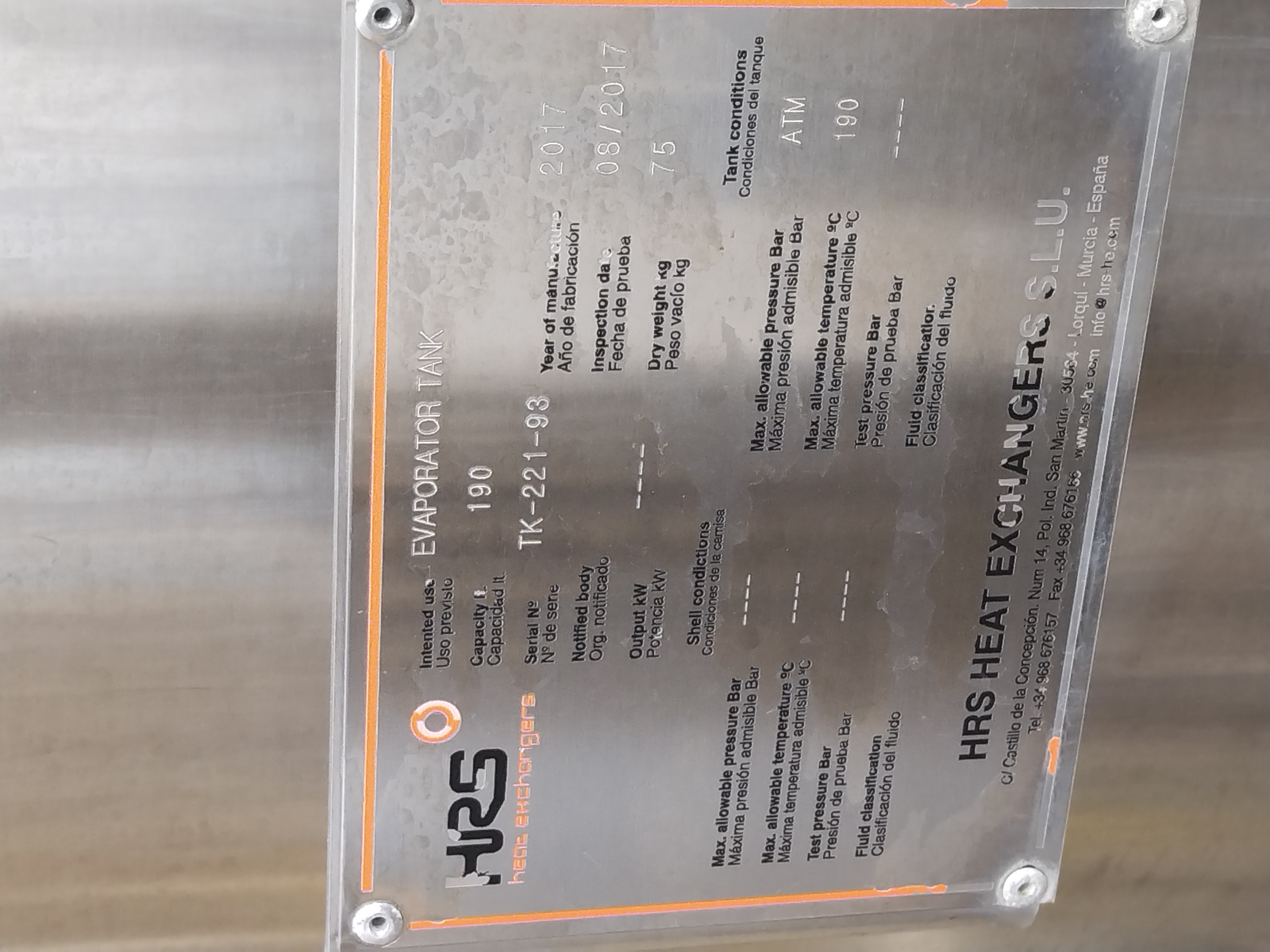 Used 50 GALLON SINGLE SHELL TANK