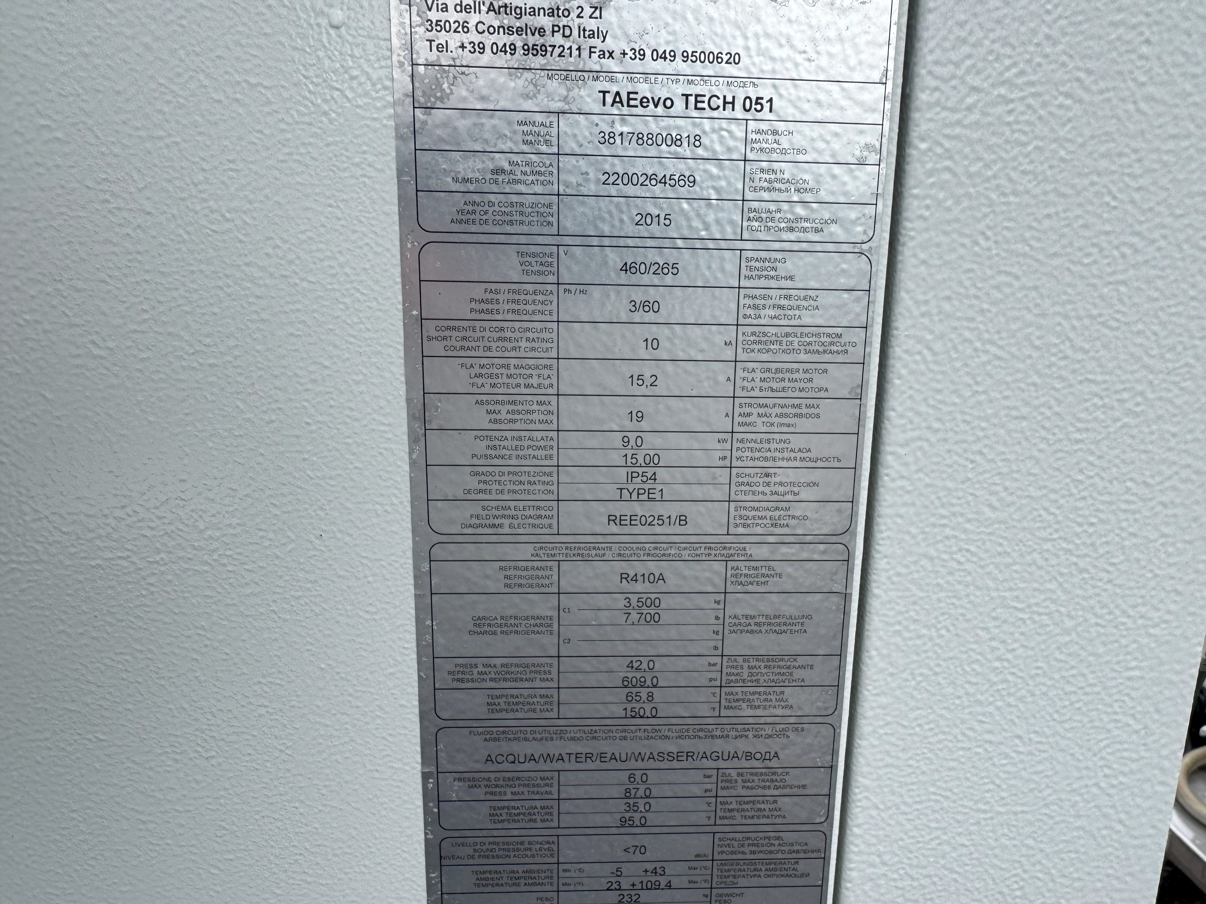 Used AIRCOOLED CHILLER