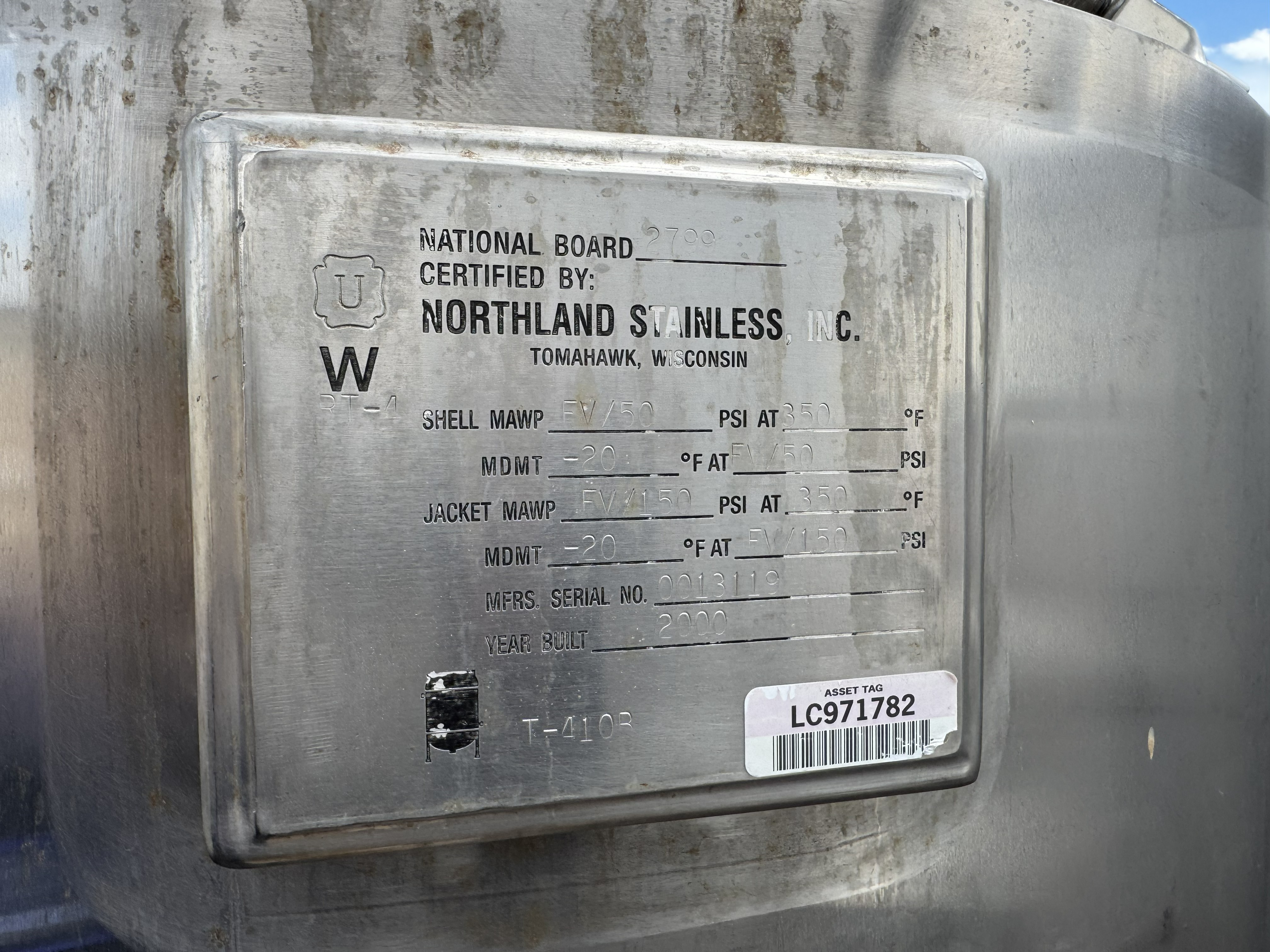 Refurbished 500 GALLON PROCESSOR TANK