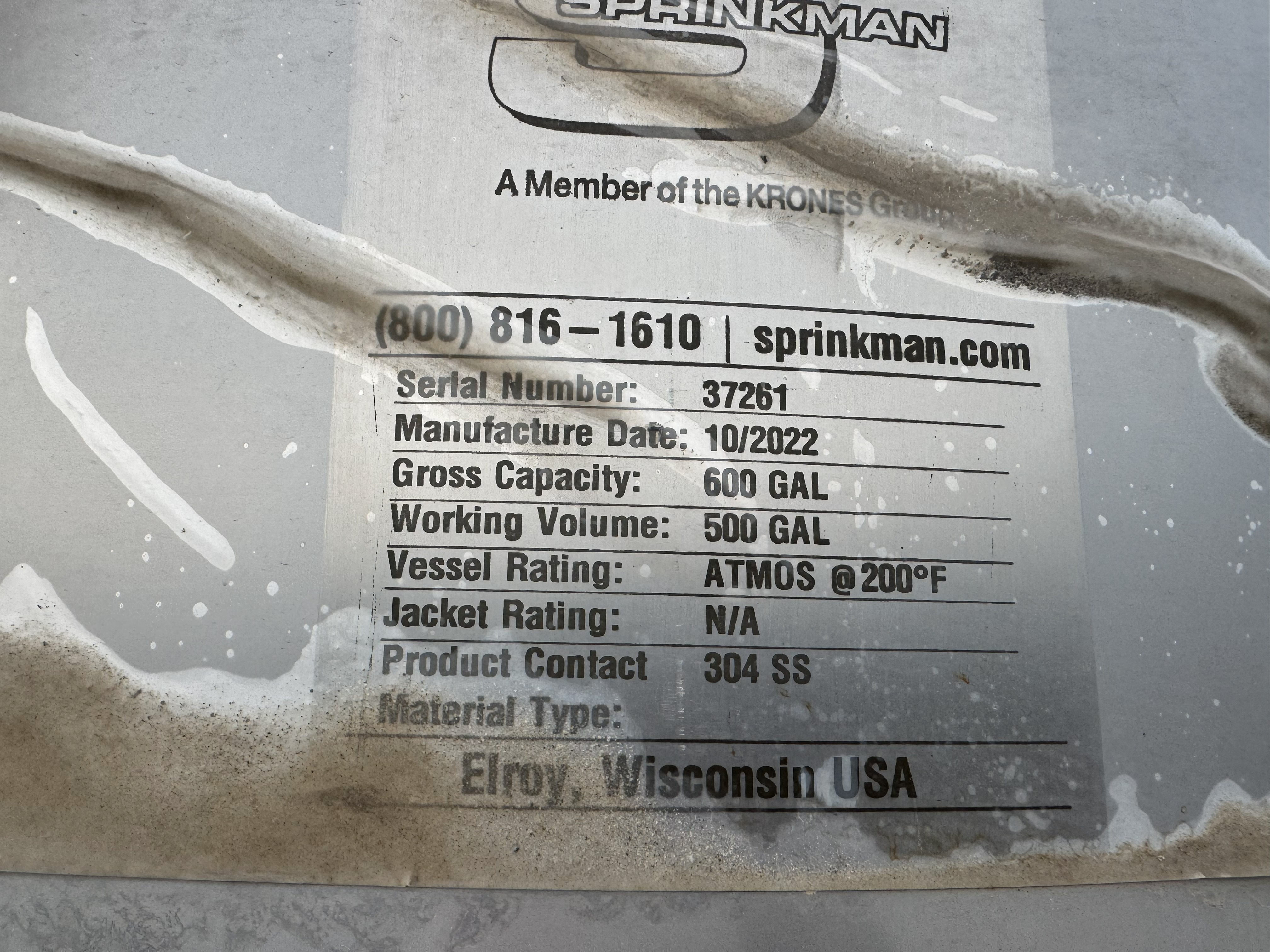 500 GALLON SINGLE SHELL TANK