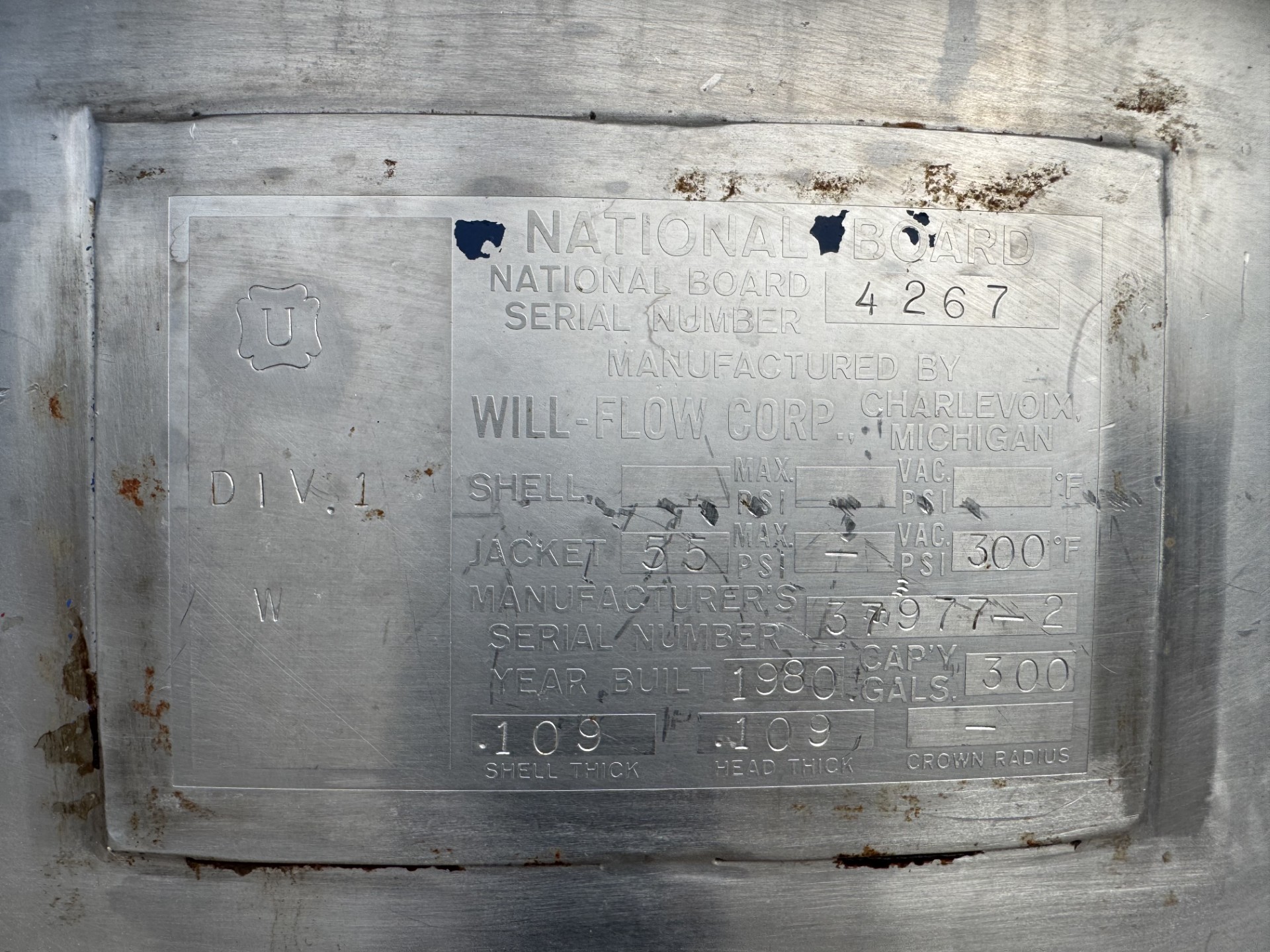 Refurbished 300 GALLON PROCESSOR TANK