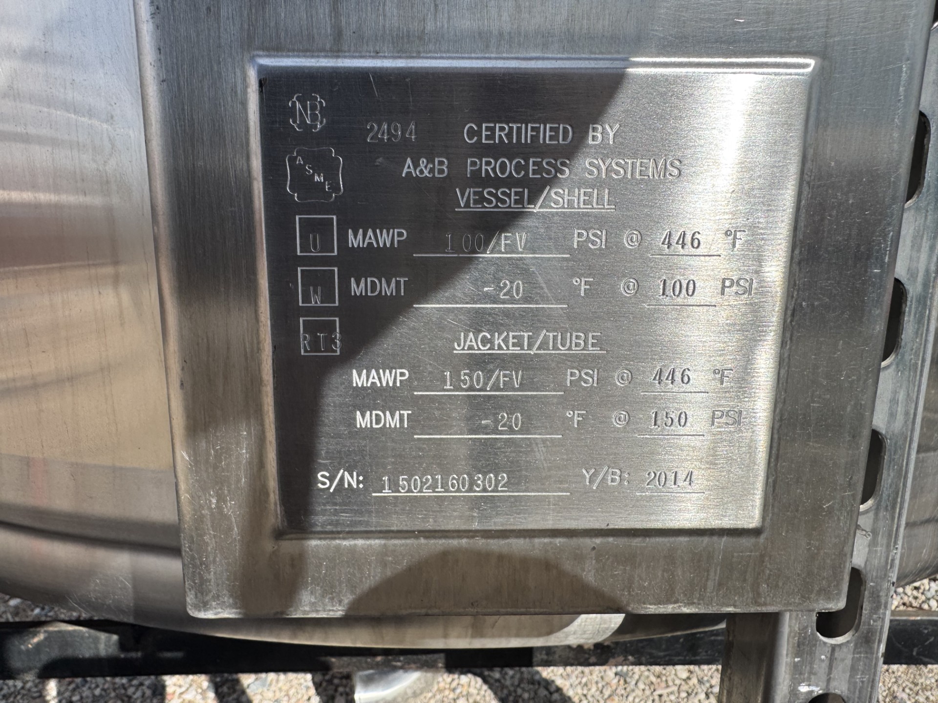 Refurbished 550 GALLON PROCESSOR TANK