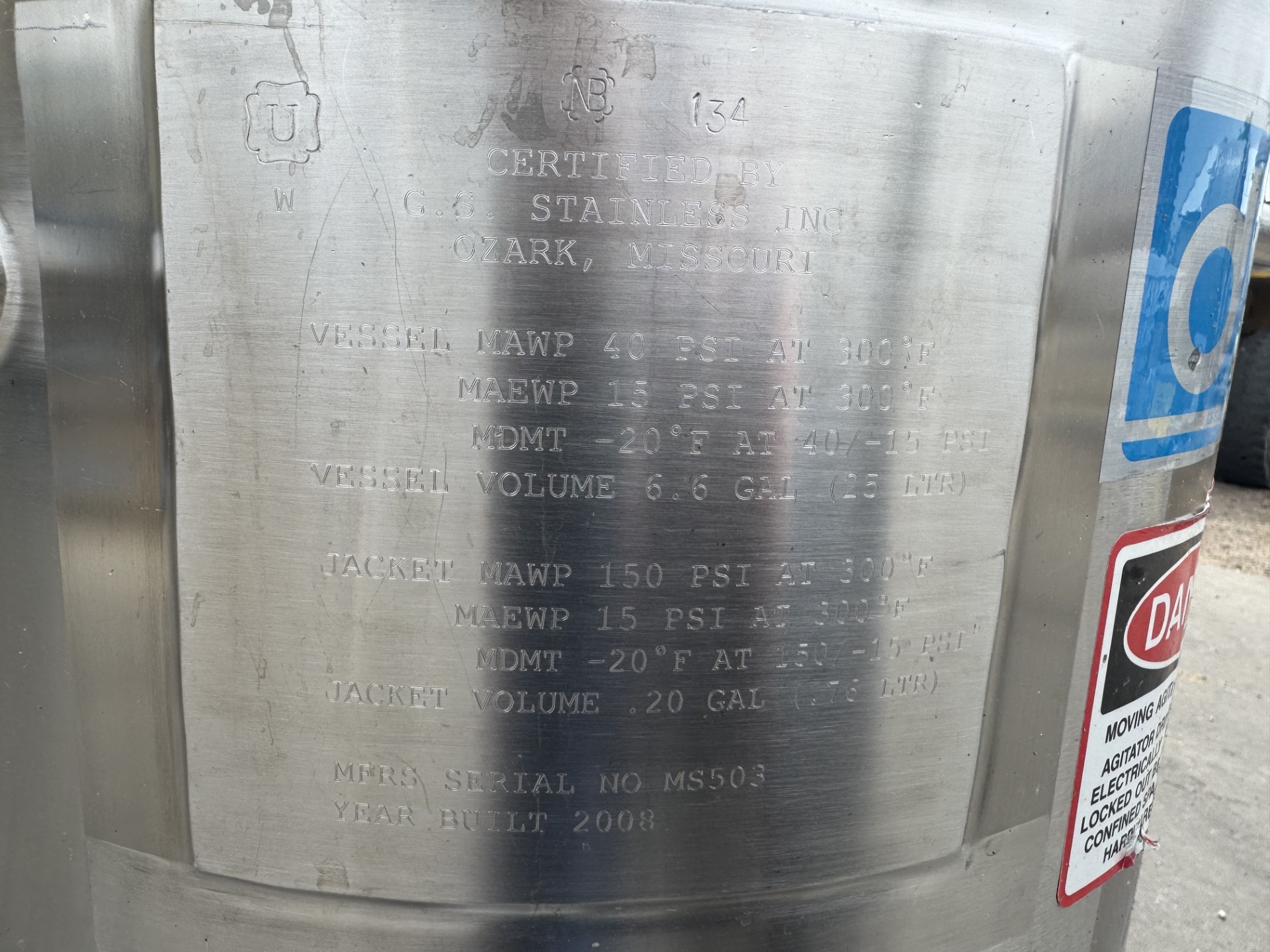 Refurbished 6.6 GALLON REACTOR TANK