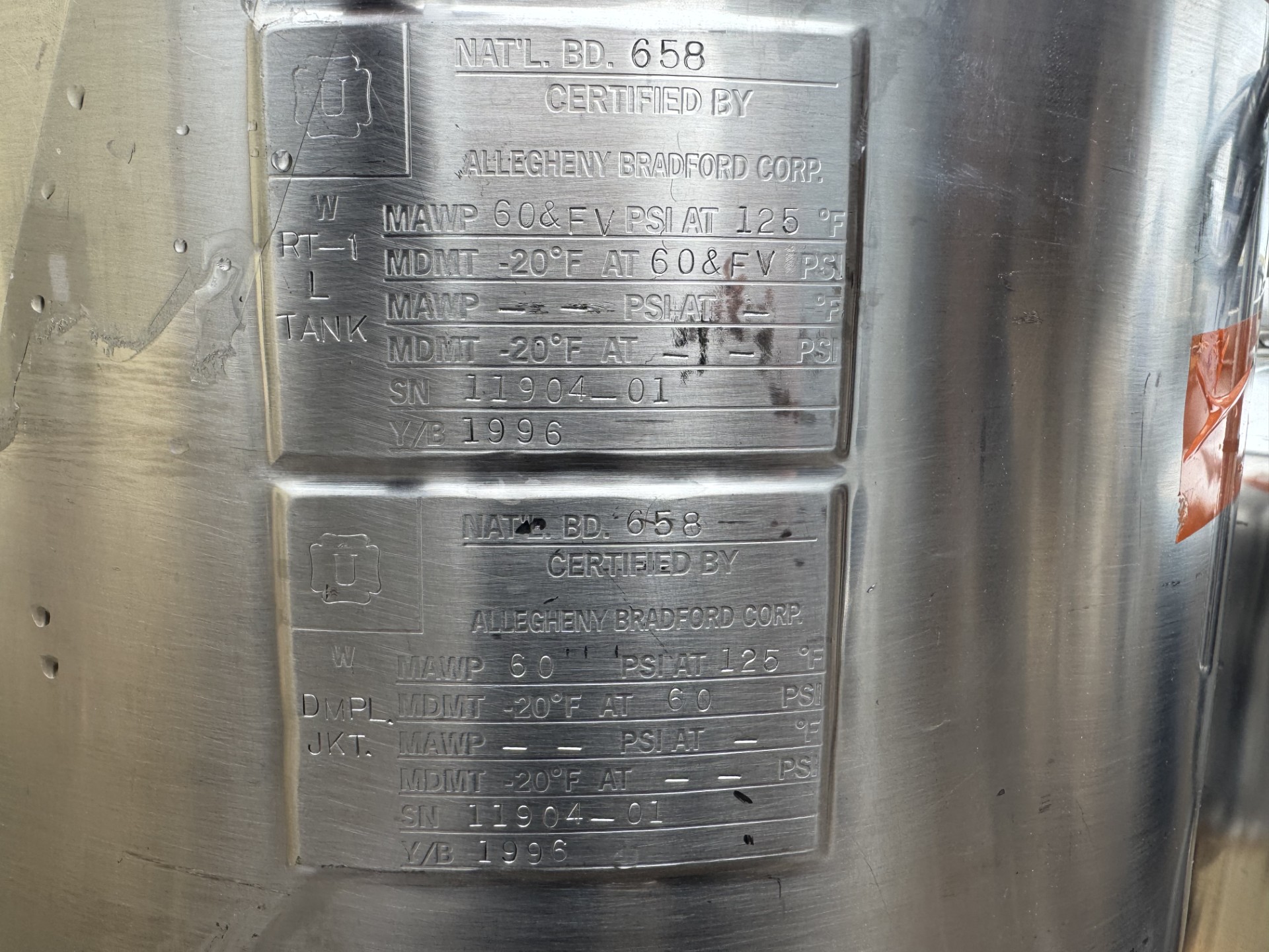 Refurbished 10 GALLON REACTOR TANK