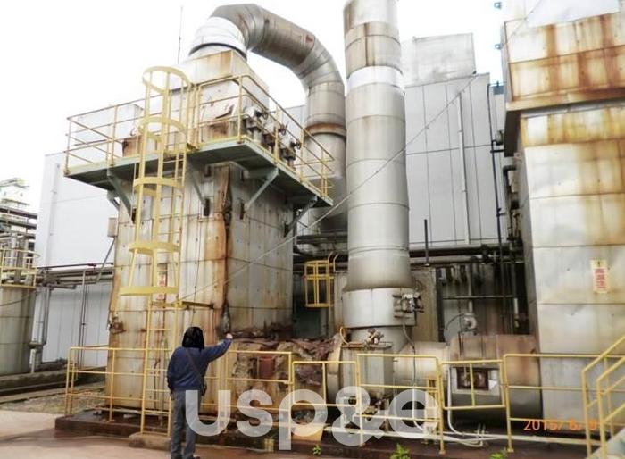 Used 5.2 MW 1998 Used Mitsubishi 18KU30A HFO Generator Sets