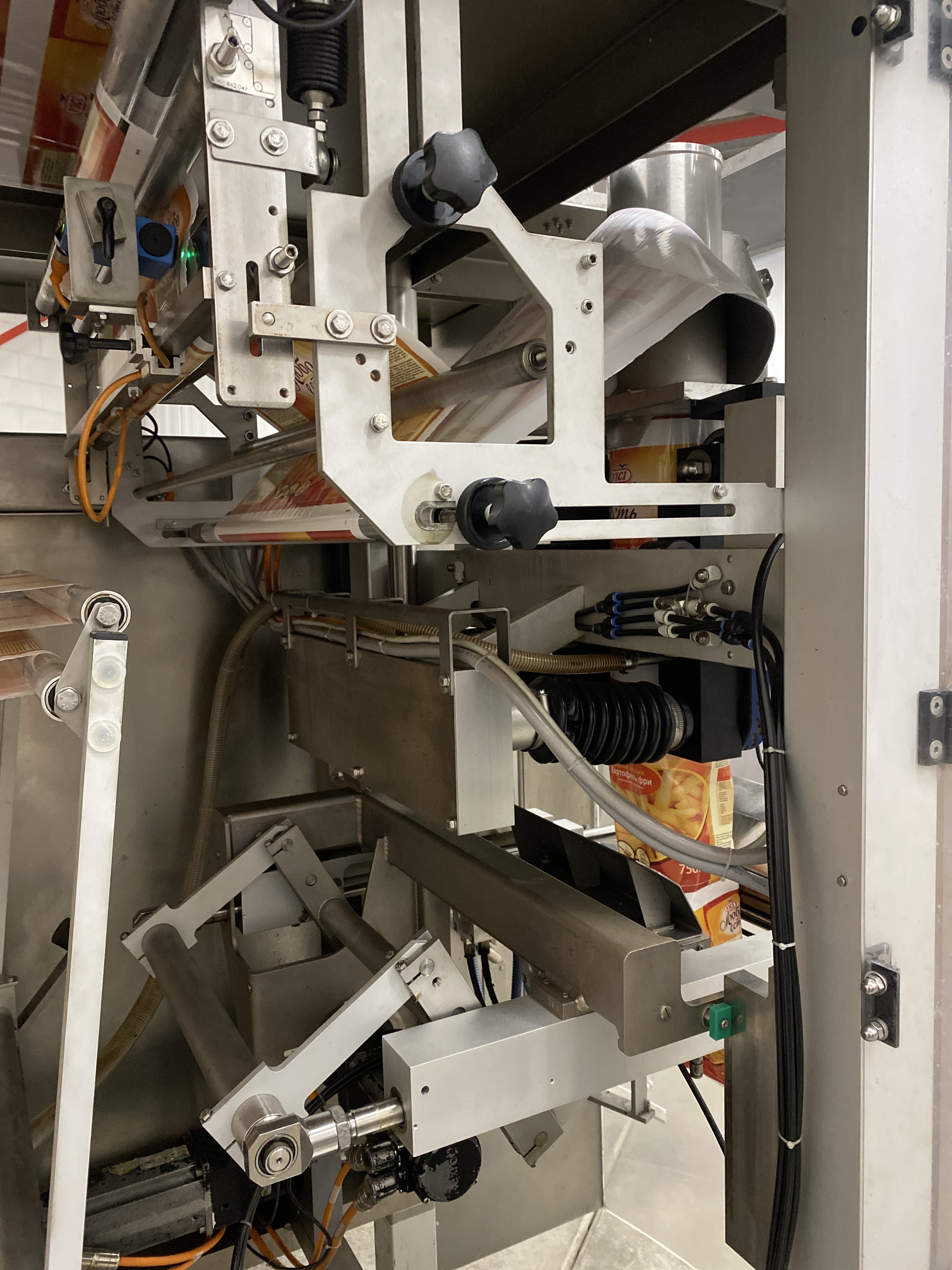 Used Bosch vertical bagger RVE 3615 LS