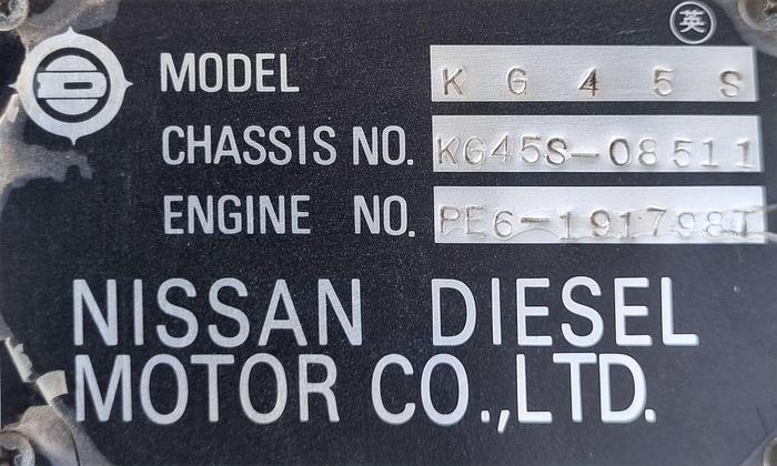 Used Kato -NK 300 E V