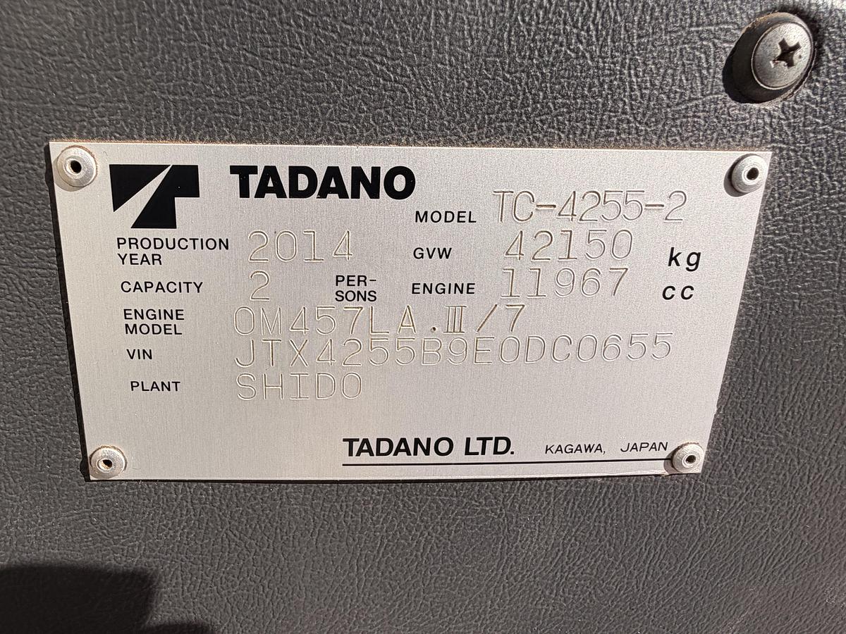 Used 2014 Tadano GT 600 EX