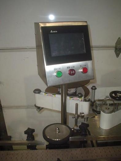 NEW WRAPAROUND PRESSURE SENSITIVE LABELER MODEL YT WITH HOT STAMP CODER