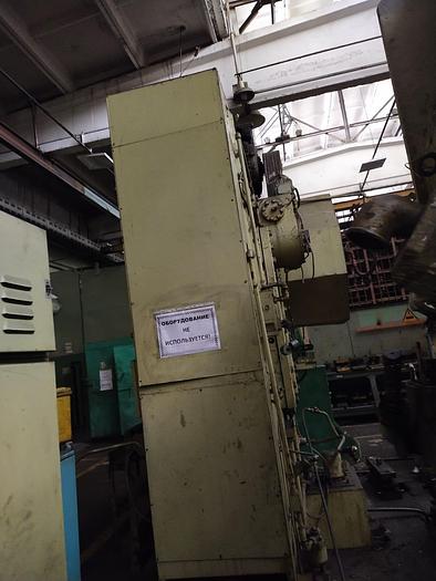 Used Press Cold Extrusion KB0032 Barnaul Russia