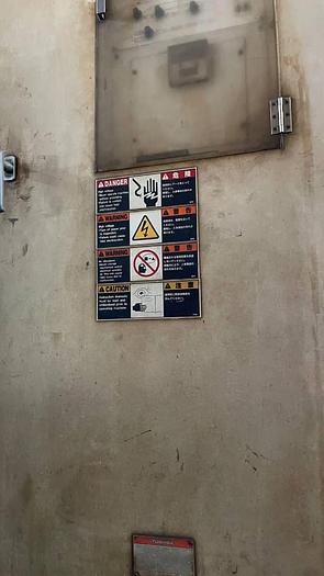 Used Toshiba 800 Ton Model DC800CLS Year 1997 Die Casting Machine