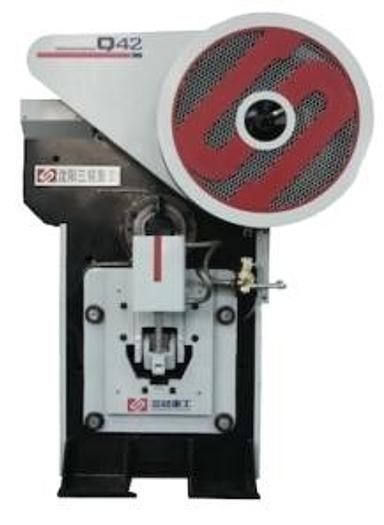 Used Billet Shear Q42-500B