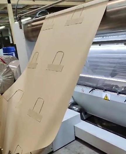 Used 2020 CURIONI SUN MASTER 540 - Reel fed Square bottom paper bag making machine with in line twisted handle unit