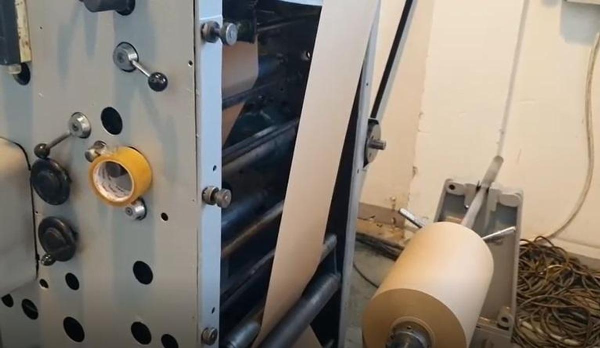 Used (visible in production)