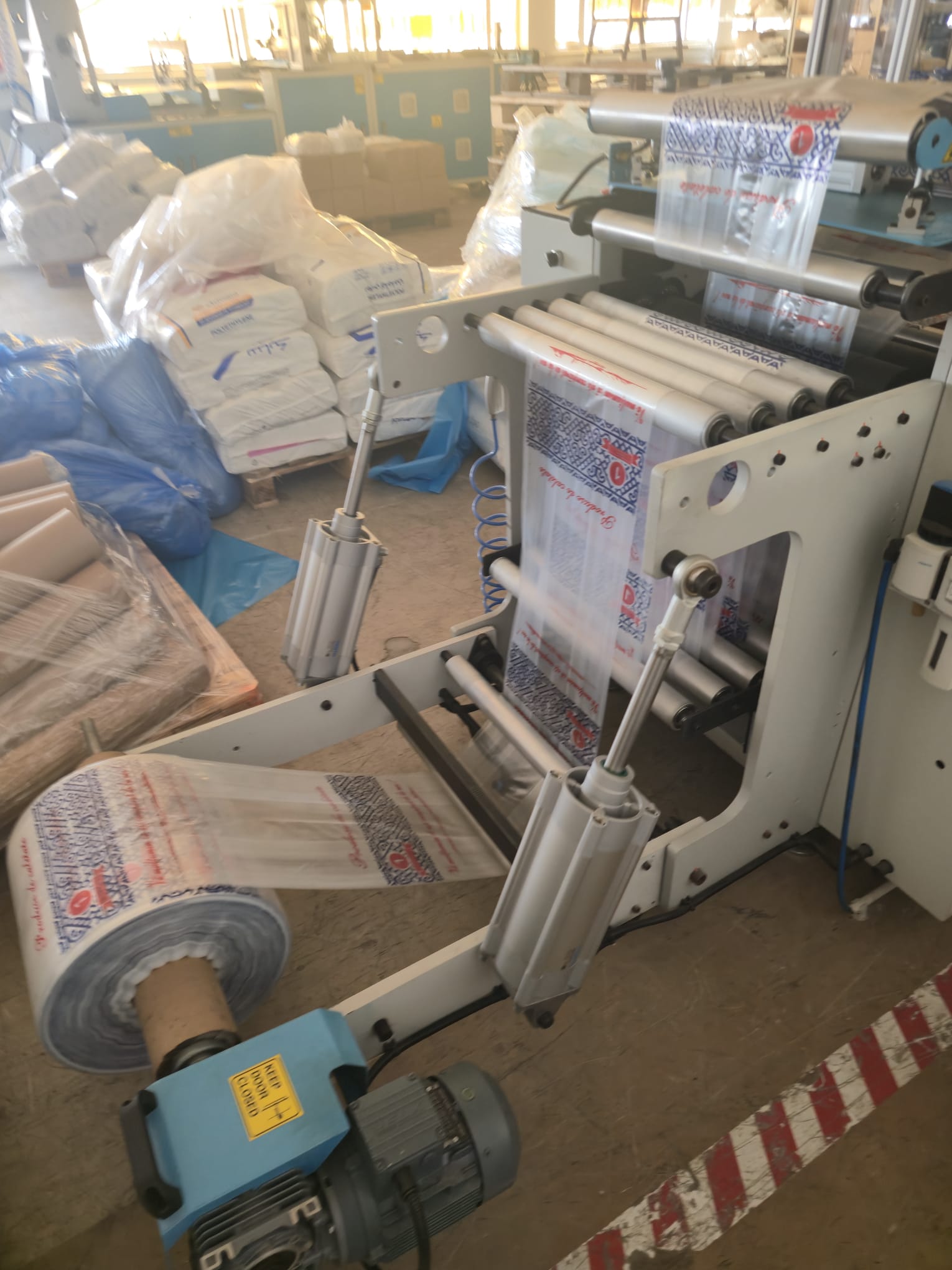 Used GÜRÇELİK ARLAS 500-T | T-Shirt Bag Cutting Machine (year 2022 but never used / like new)